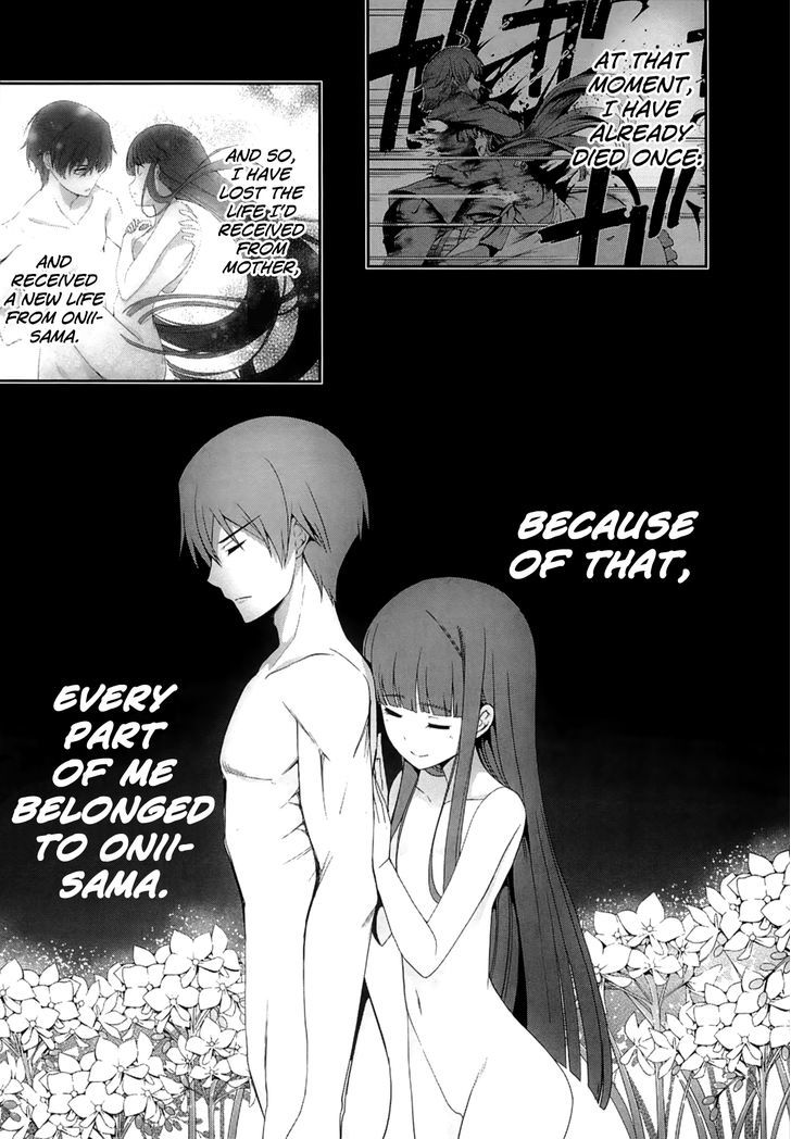 Mahouka Koukou no Rettousei - Tsuioku Hen Chapter 15 page 24 - Chapter 15 : Forever...