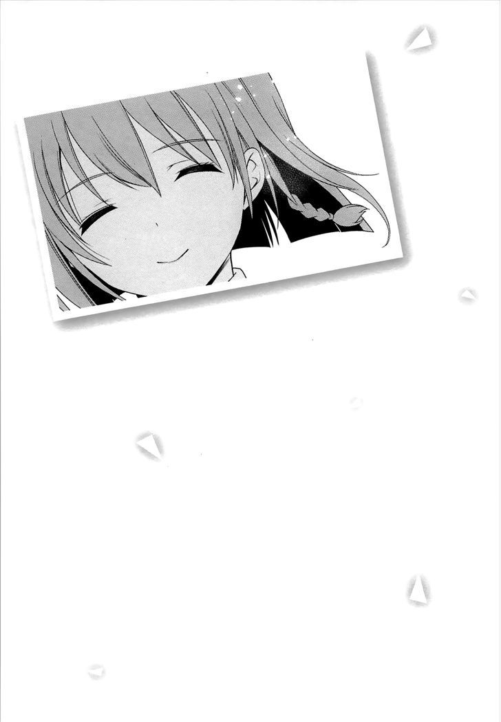 Mahouka Koukou no Rettousei - Tsuioku Hen Chapter 15 page 28 - Chapter 15 : Forever...