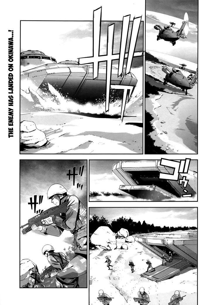 Mahouka Koukou no Rettousei - Tsuioku Hen Chapter 15 page 3 - Chapter 15 : Forever...