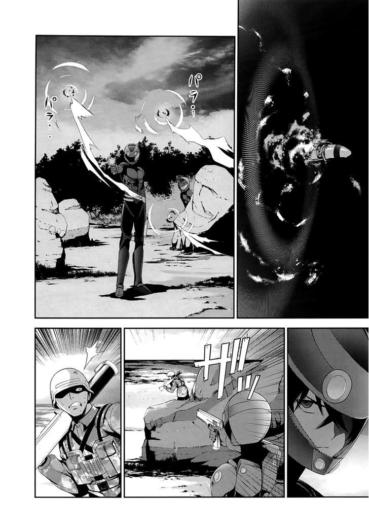 Mahouka Koukou no Rettousei - Tsuioku Hen Chapter 15 page 5 - Chapter 15 : Forever...