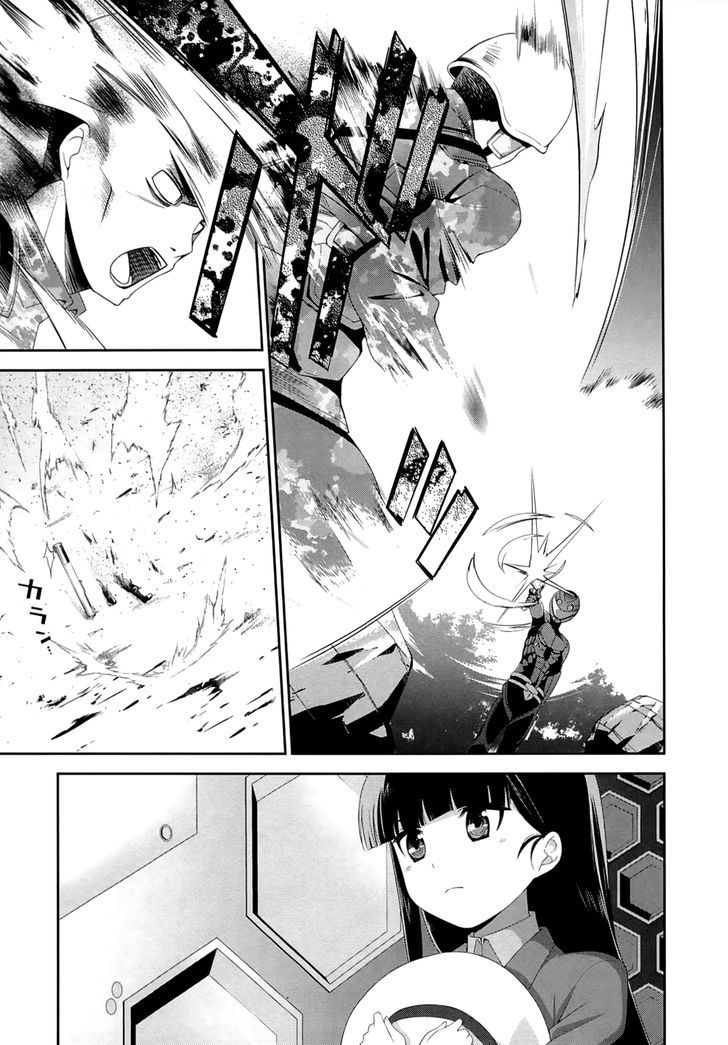 Mahouka Koukou no Rettousei - Tsuioku Hen Chapter 15 page 6 - Chapter 15 : Forever...