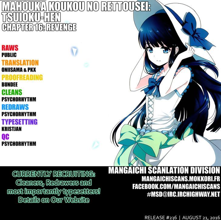 Mahouka Koukou no Rettousei - Tsuioku Hen Chapter 16 page 1 - Chapter 16 : Revenge