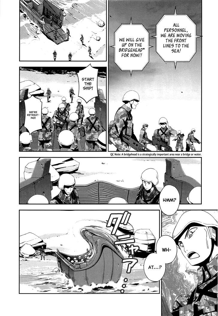 Mahouka Koukou no Rettousei - Tsuioku Hen Chapter 16 page 12 - Chapter 16 : Revenge