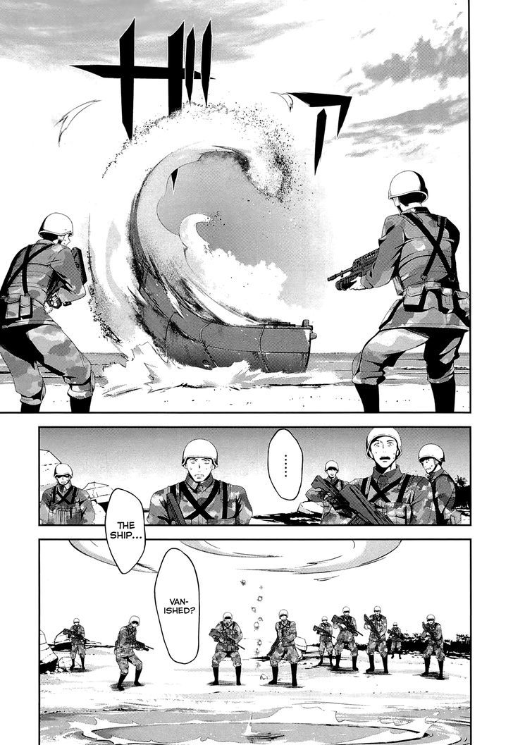Mahouka Koukou no Rettousei - Tsuioku Hen Chapter 16 page 13 - Chapter 16 : Revenge