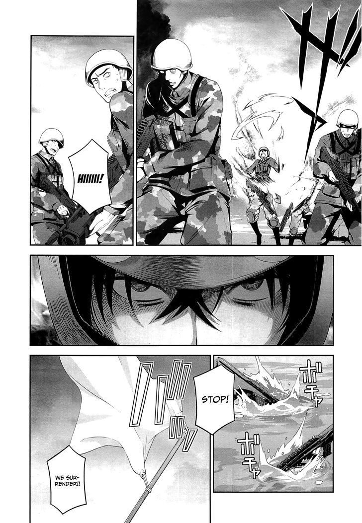 Mahouka Koukou no Rettousei - Tsuioku Hen Chapter 16 page 14 - Chapter 16 : Revenge