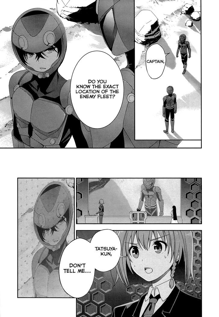 Mahouka Koukou no Rettousei - Tsuioku Hen Chapter 16 page 19 - Chapter 16 : Revenge