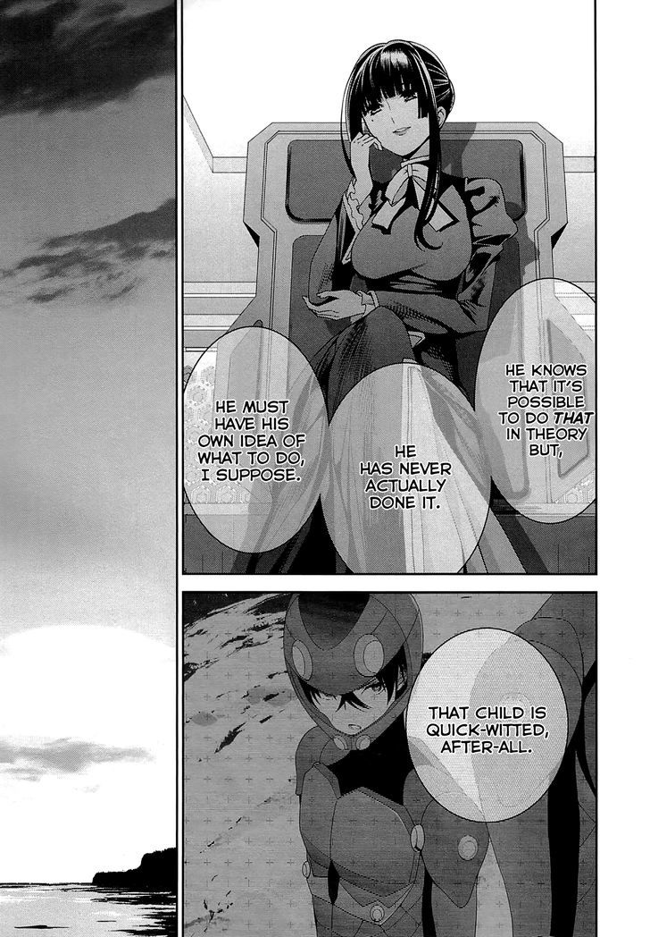 Mahouka Koukou no Rettousei - Tsuioku Hen Chapter 16 page 21 - Chapter 16 : Revenge