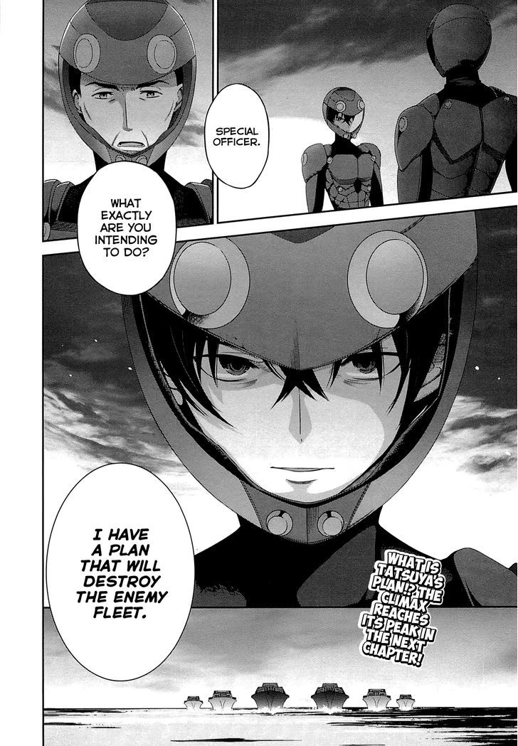 Mahouka Koukou no Rettousei - Tsuioku Hen Chapter 16 page 22 - Chapter 16 : Revenge