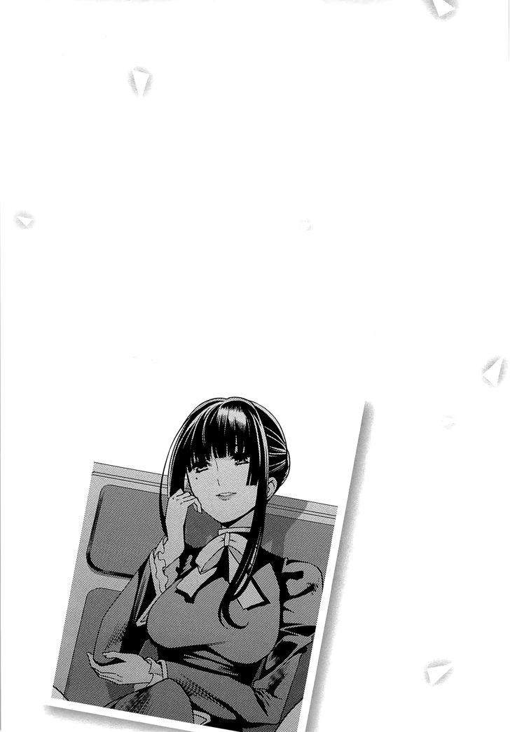 Mahouka Koukou no Rettousei - Tsuioku Hen Chapter 16 page 23 - Chapter 16 : Revenge