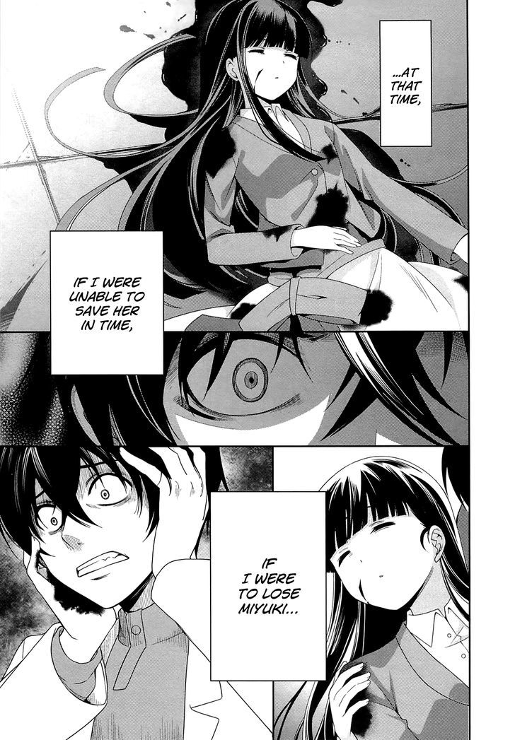 Mahouka Koukou no Rettousei - Tsuioku Hen Chapter 16 page 7 - Chapter 16 : Revenge