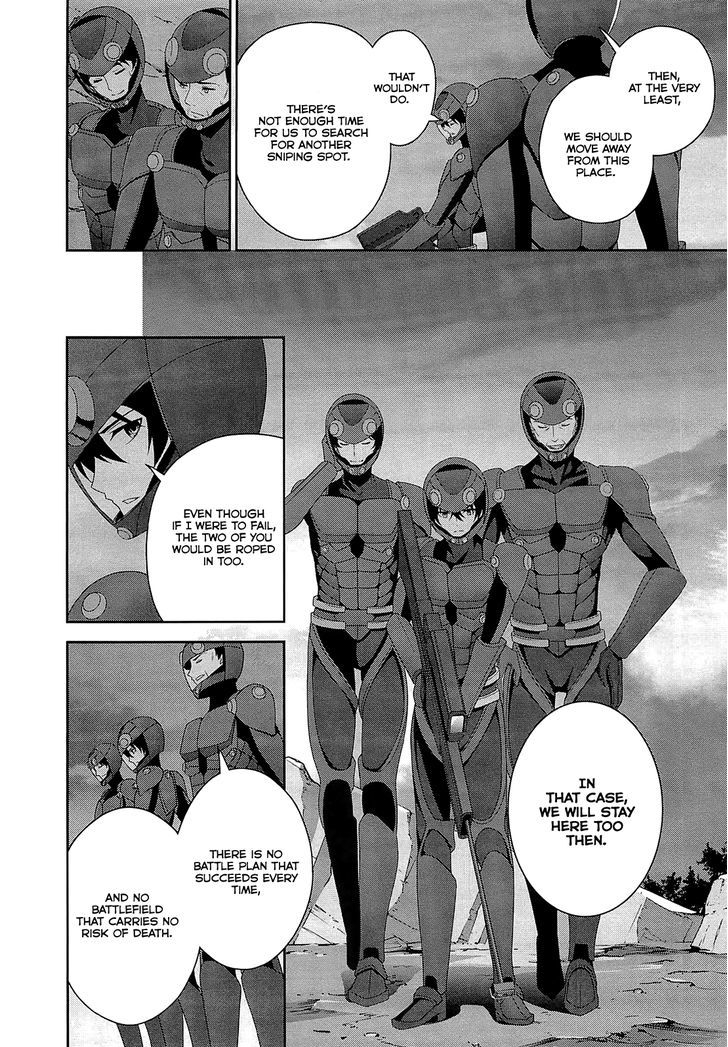 Mahouka Koukou no Rettousei - Tsuioku Hen Chapter 17 page 10 - Chapter 17 : The Two of Them, Together [End]