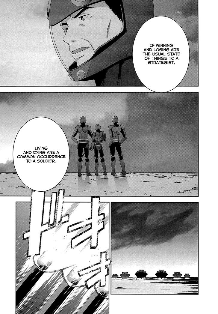 Mahouka Koukou no Rettousei - Tsuioku Hen Chapter 17 page 11 - Chapter 17 : The Two of Them, Together [End]