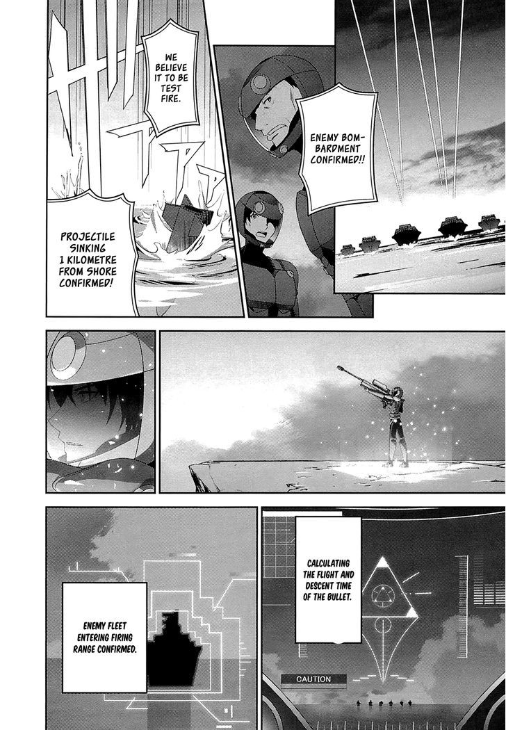 Mahouka Koukou no Rettousei - Tsuioku Hen Chapter 17 page 12 - Chapter 17 : The Two of Them, Together [End]