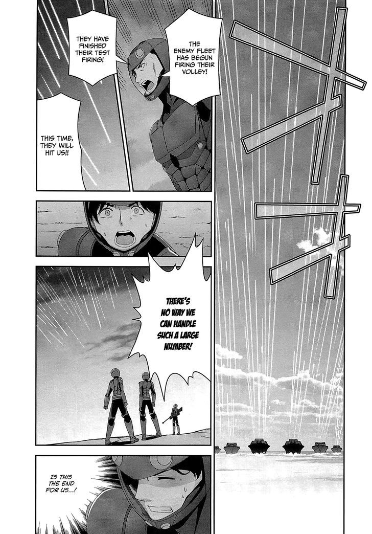 Mahouka Koukou no Rettousei - Tsuioku Hen Chapter 17 page 14 - Chapter 17 : The Two of Them, Together [End]