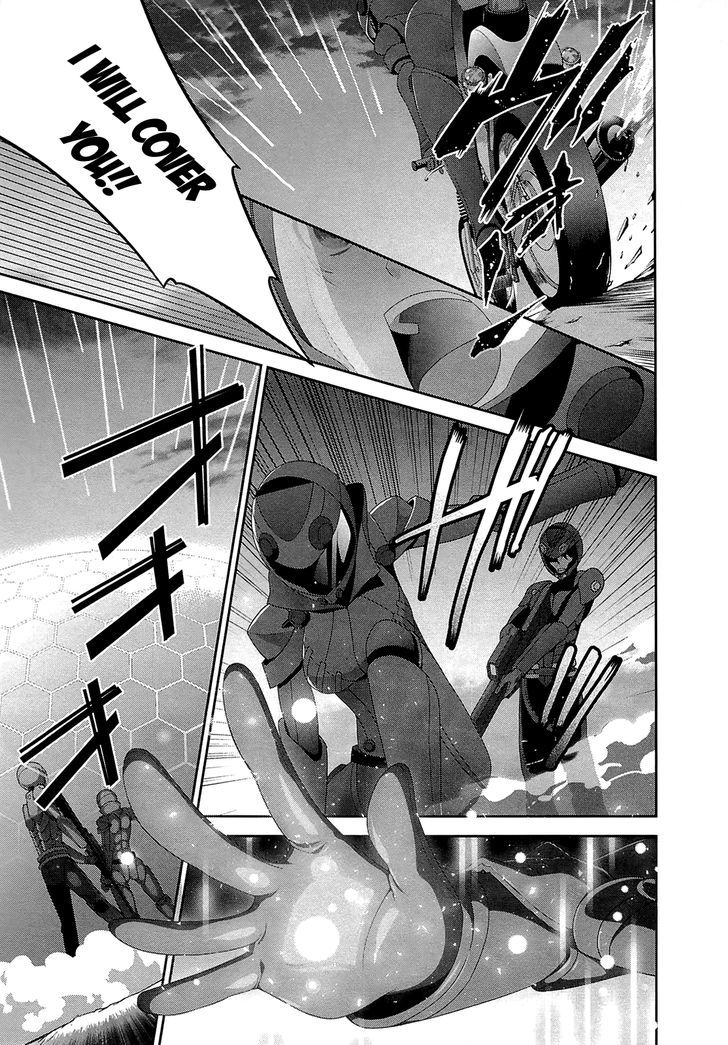 Mahouka Koukou no Rettousei - Tsuioku Hen Chapter 17 page 15 - Chapter 17 : The Two of Them, Together [End]