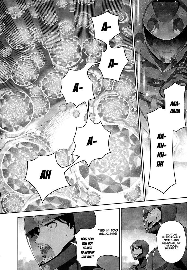 Mahouka Koukou no Rettousei - Tsuioku Hen Chapter 17 page 18 - Chapter 17 : The Two of Them, Together [End]