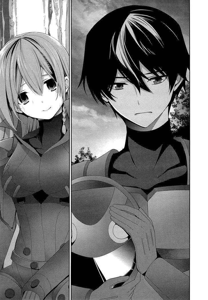 Mahouka Koukou no Rettousei - Tsuioku Hen Chapter 17 page 25 - Chapter 17 : The Two of Them, Together [End]