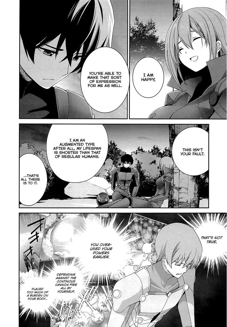 Mahouka Koukou no Rettousei - Tsuioku Hen Chapter 17 page 26 - Chapter 17 : The Two of Them, Together [End]