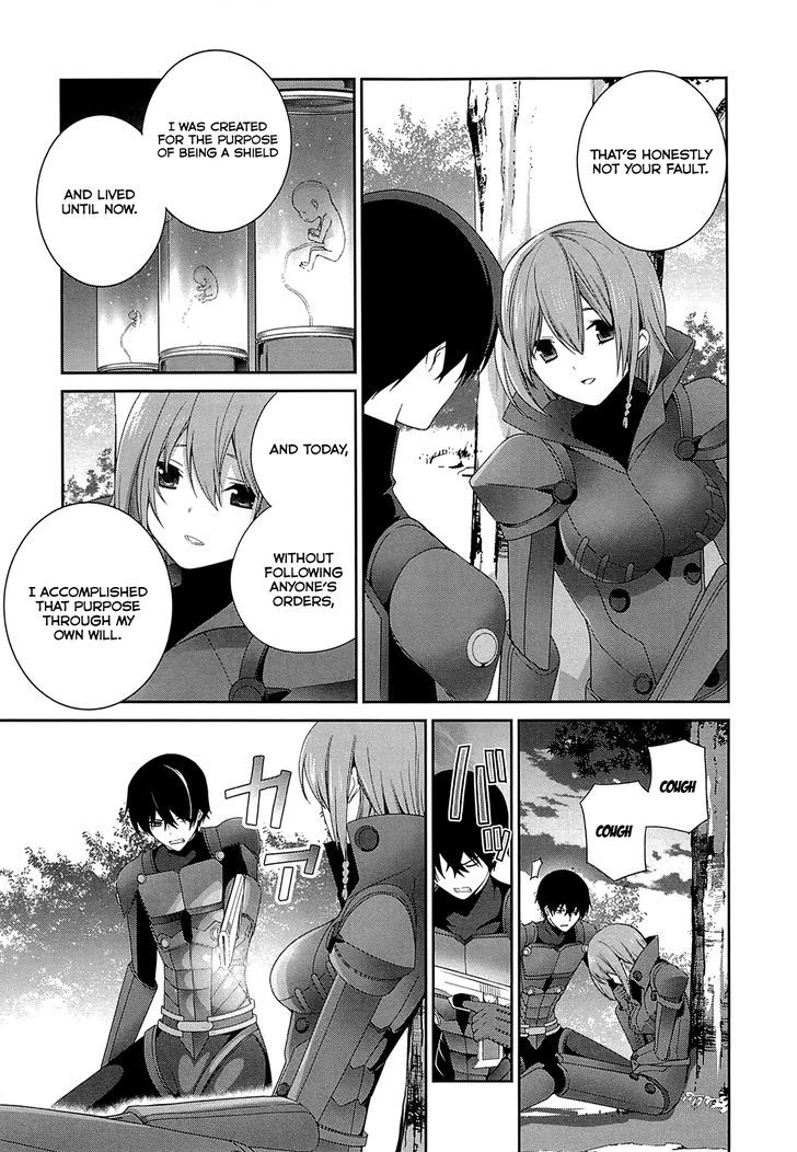 Mahouka Koukou no Rettousei - Tsuioku Hen Chapter 17 page 27 - Chapter 17 : The Two of Them, Together [End]