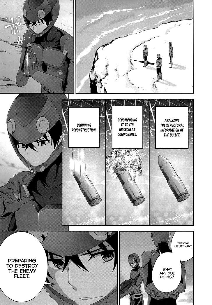 Mahouka Koukou no Rettousei - Tsuioku Hen Chapter 17 page 3 - Chapter 17 : The Two of Them, Together [End]