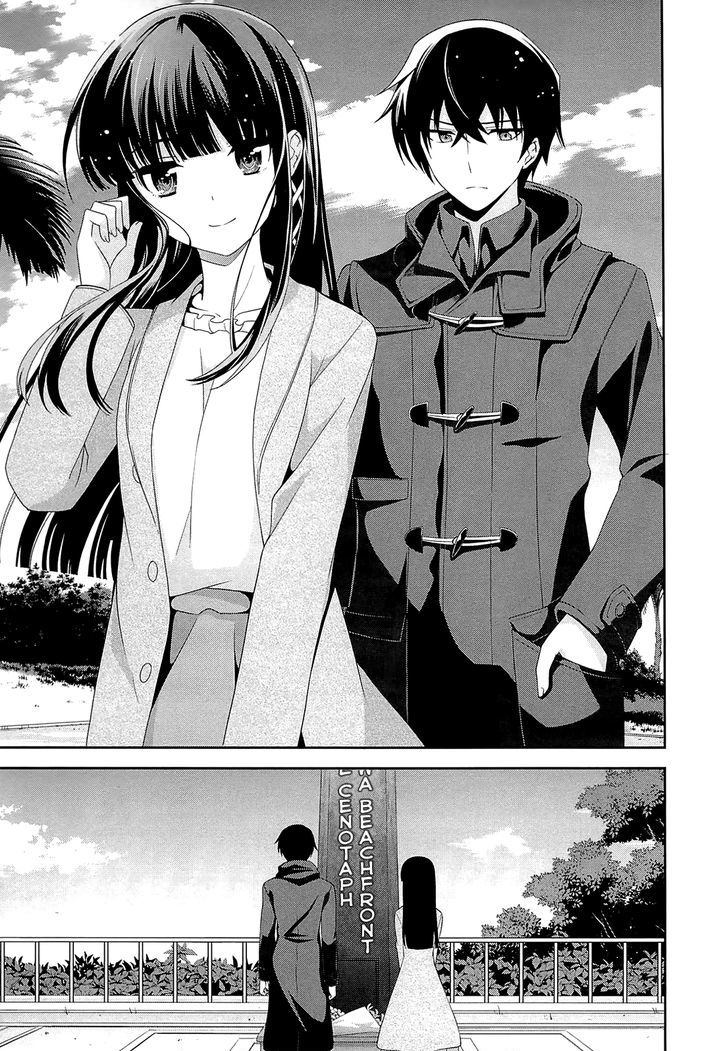 Mahouka Koukou no Rettousei - Tsuioku Hen Chapter 17 page 34 - Chapter 17 : The Two of Them, Together [End]