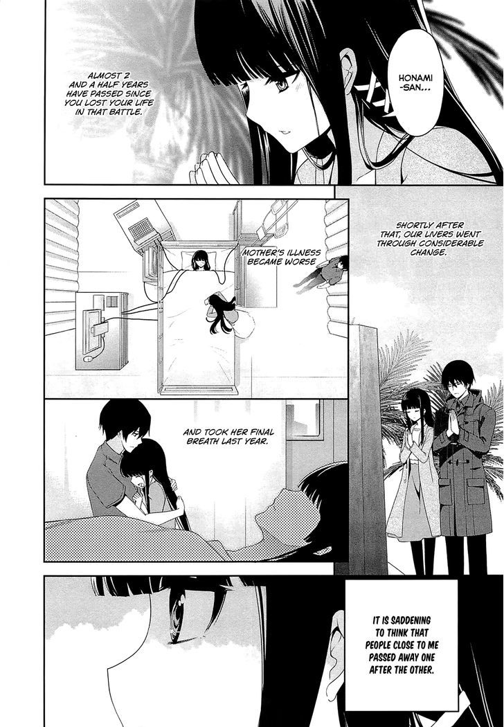 Mahouka Koukou no Rettousei - Tsuioku Hen Chapter 17 page 35 - Chapter 17 : The Two of Them, Together [End]