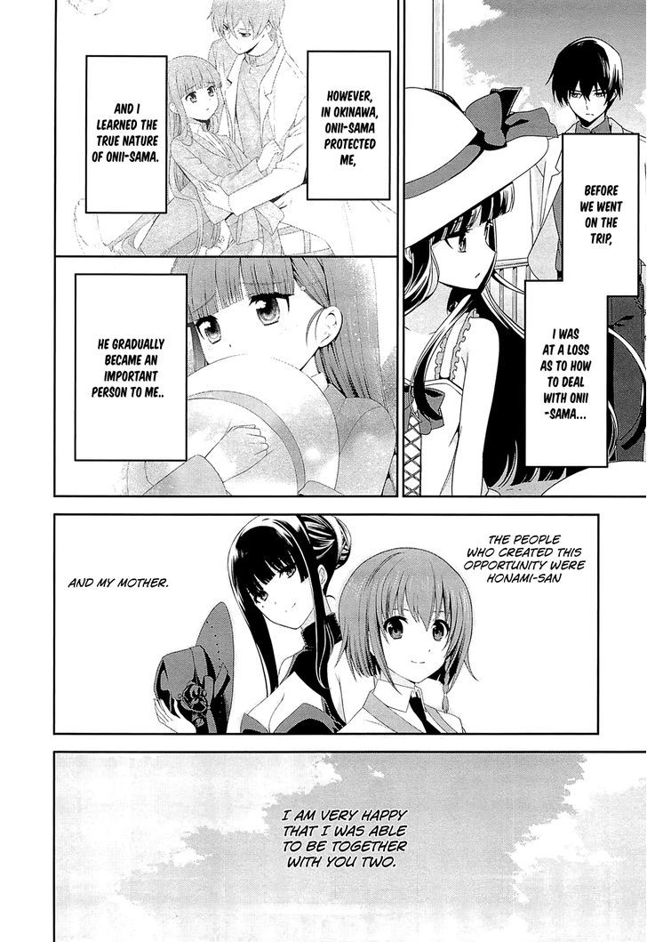 Mahouka Koukou no Rettousei - Tsuioku Hen Chapter 17 page 37 - Chapter 17 : The Two of Them, Together [End]