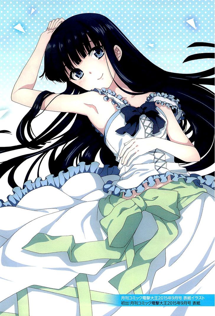 Mahouka Koukou no Rettousei - Tsuioku Hen Chapter 17 page 47 - Chapter 17 : The Two of Them, Together [End]