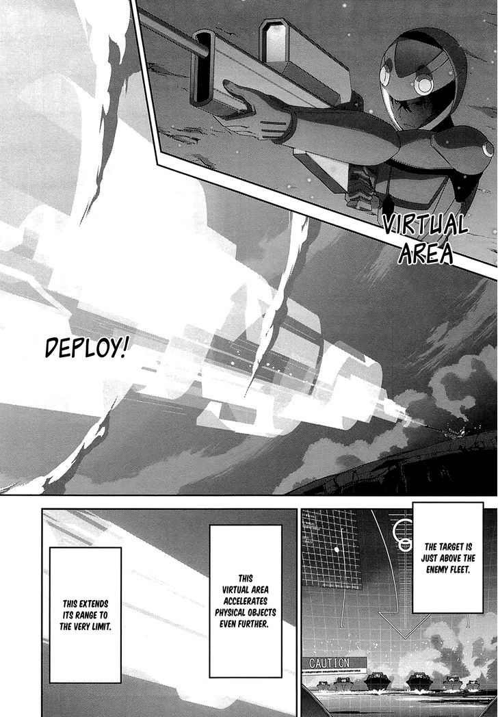 Mahouka Koukou no Rettousei - Tsuioku Hen Chapter 17 page 6 - Chapter 17 : The Two of Them, Together [End]