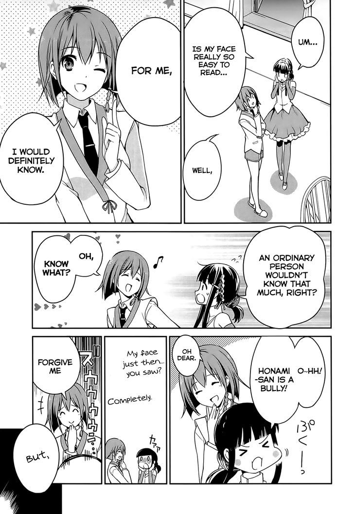 Mahouka Koukou no Rettousei - Tsuioku Hen Chapter 2 page 10 - Chapter 2 : Fixed