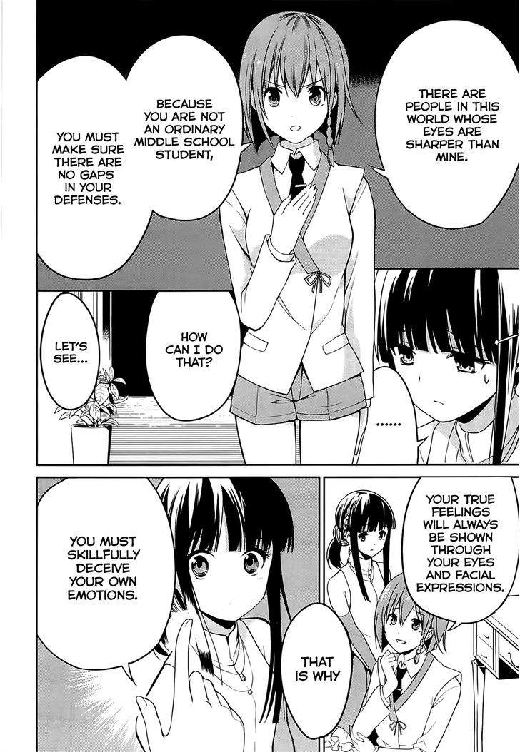 Mahouka Koukou no Rettousei - Tsuioku Hen Chapter 2 page 11 - Chapter 2 : Fixed