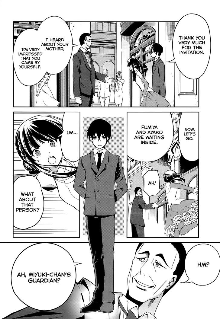Mahouka Koukou no Rettousei - Tsuioku Hen Chapter 2 page 15 - Chapter 2 : Fixed
