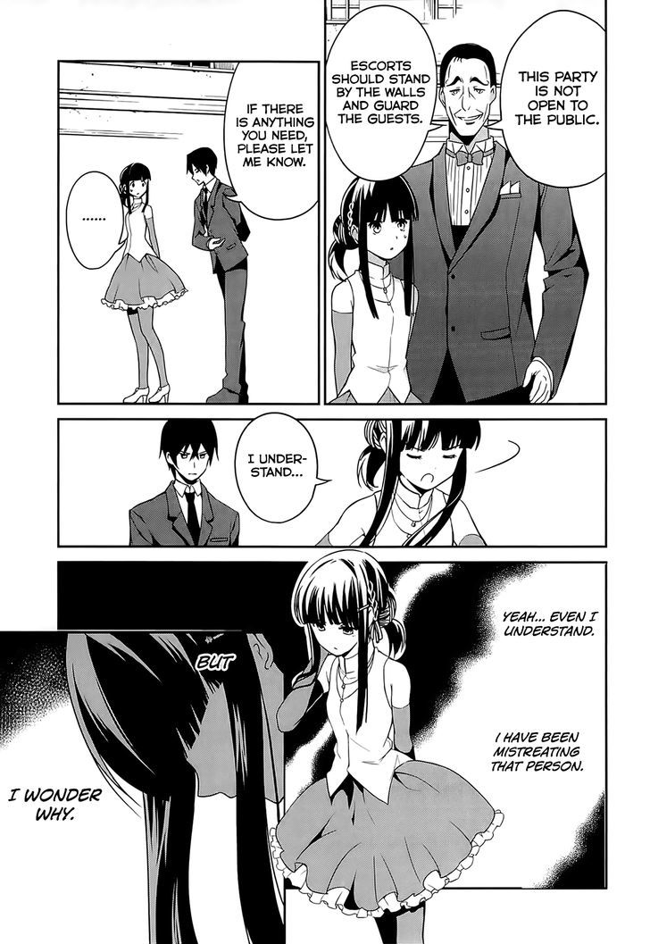 Mahouka Koukou no Rettousei - Tsuioku Hen Chapter 2 page 16 - Chapter 2 : Fixed