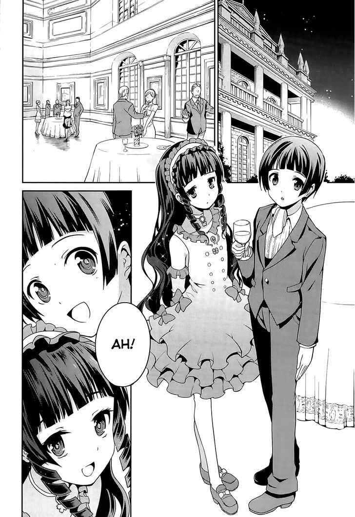 Mahouka Koukou no Rettousei - Tsuioku Hen Chapter 2 page 19 - Chapter 2 : Fixed