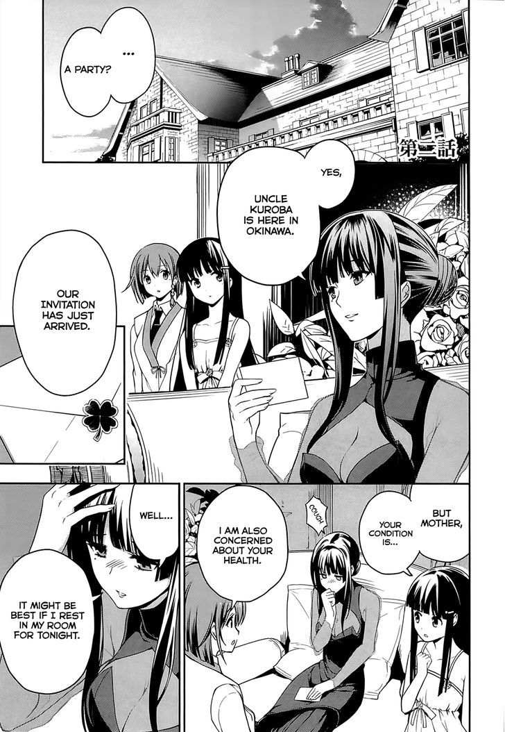 Mahouka Koukou no Rettousei - Tsuioku Hen Chapter 2 page 2 - Chapter 2 : Fixed