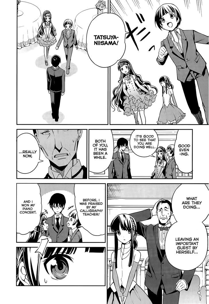 Mahouka Koukou no Rettousei - Tsuioku Hen Chapter 2 page 27 - Chapter 2 : Fixed