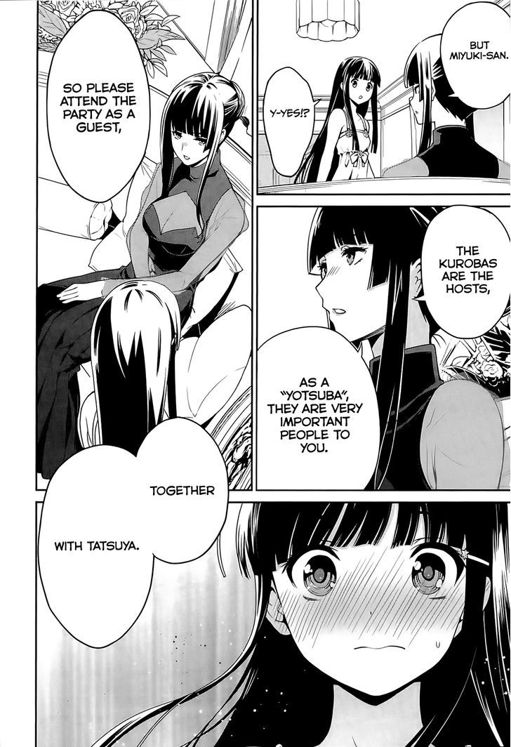 Mahouka Koukou no Rettousei - Tsuioku Hen Chapter 2 page 3 - Chapter 2 : Fixed