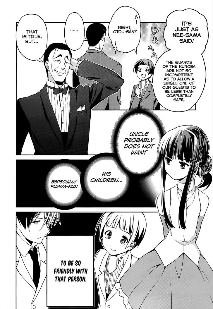 Mahouka Koukou no Rettousei - Tsuioku Hen Chapter 2 page 31 - Chapter 2 : Fixed