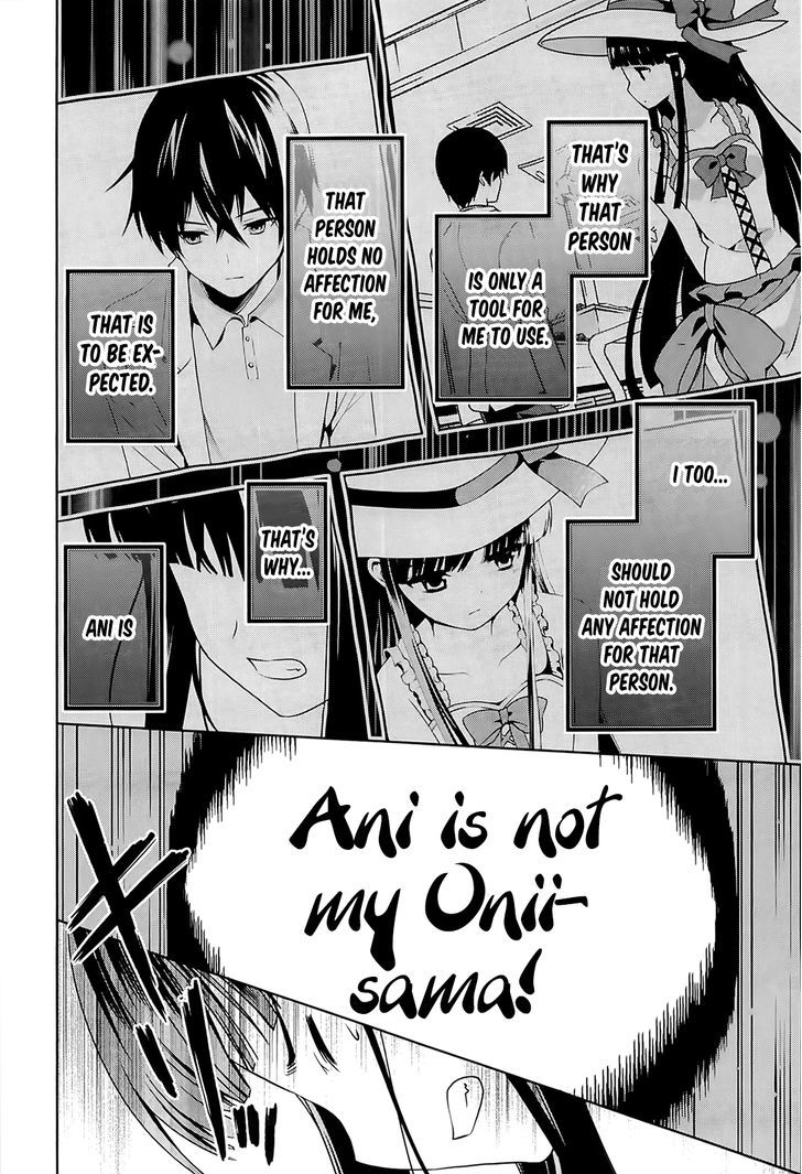 Mahouka Koukou no Rettousei - Tsuioku Hen Chapter 2 page 33 - Chapter 2 : Fixed