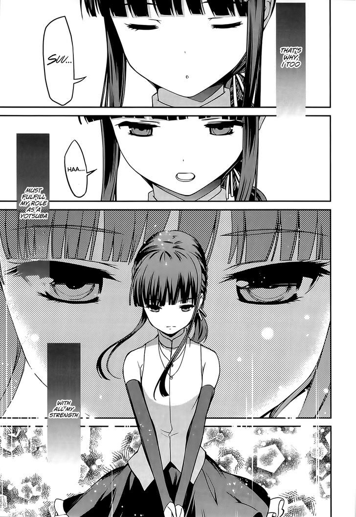 Mahouka Koukou no Rettousei - Tsuioku Hen Chapter 2 page 38 - Chapter 2 : Fixed