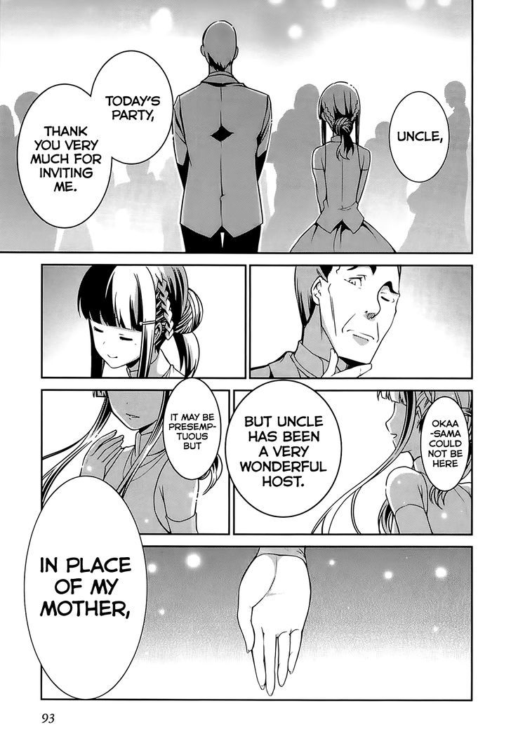 Mahouka Koukou no Rettousei - Tsuioku Hen Chapter 2 page 40 - Chapter 2 : Fixed