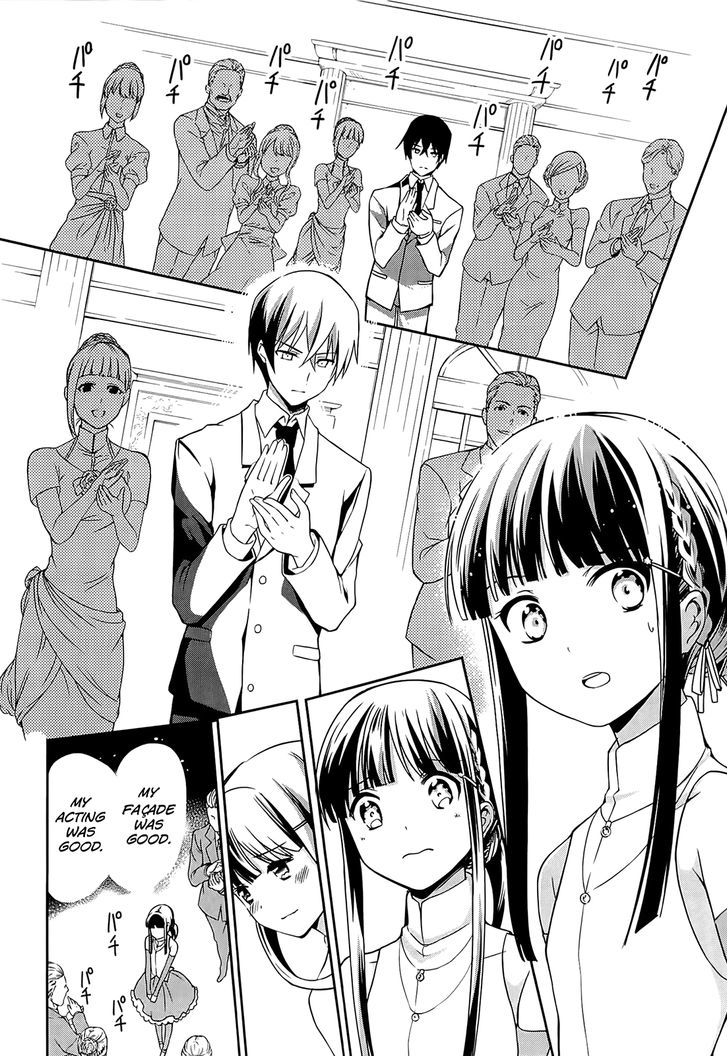 Mahouka Koukou no Rettousei - Tsuioku Hen Chapter 2 page 47 - Chapter 2 : Fixed