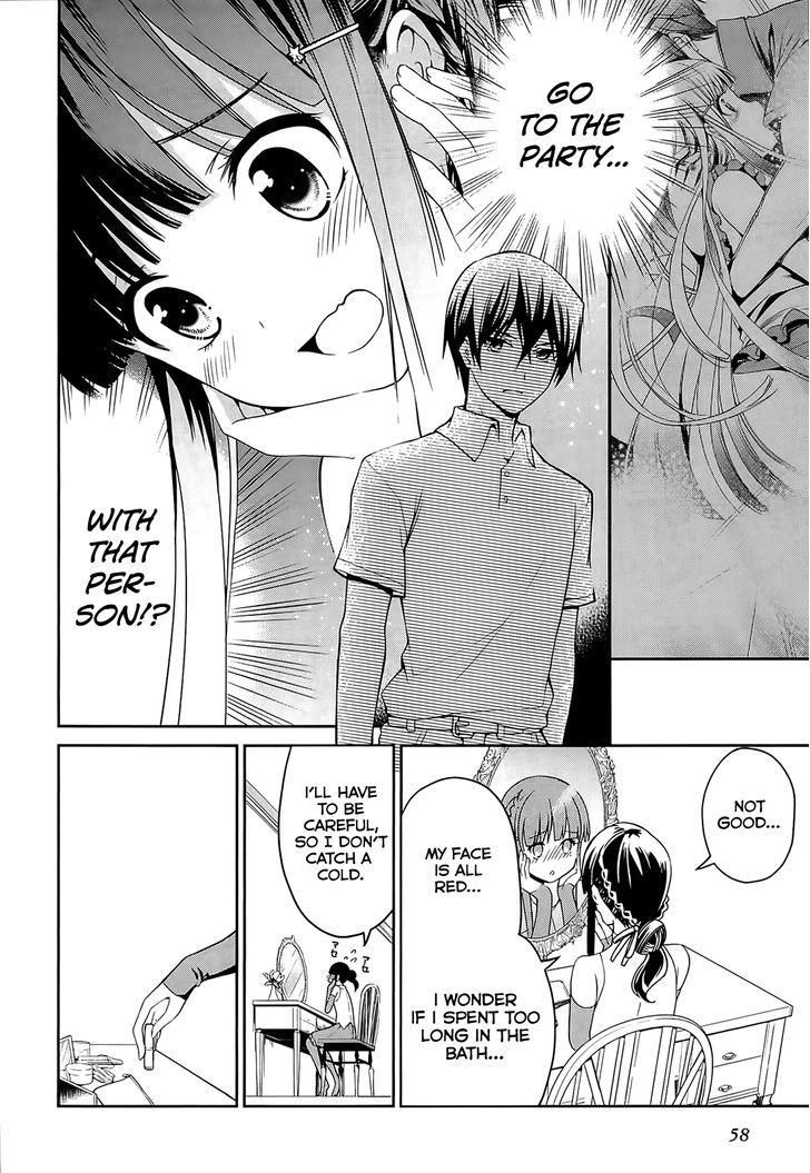 Mahouka Koukou no Rettousei - Tsuioku Hen Chapter 2 page 5 - Chapter 2 : Fixed