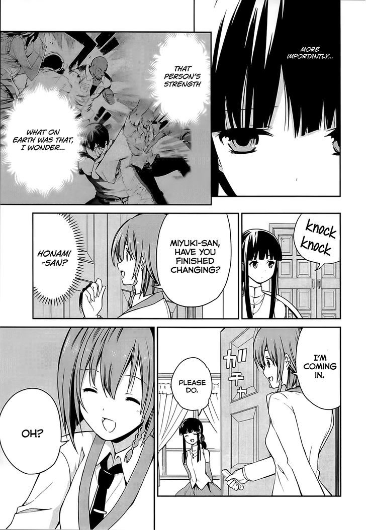 Mahouka Koukou no Rettousei - Tsuioku Hen Chapter 2 page 6 - Chapter 2 : Fixed