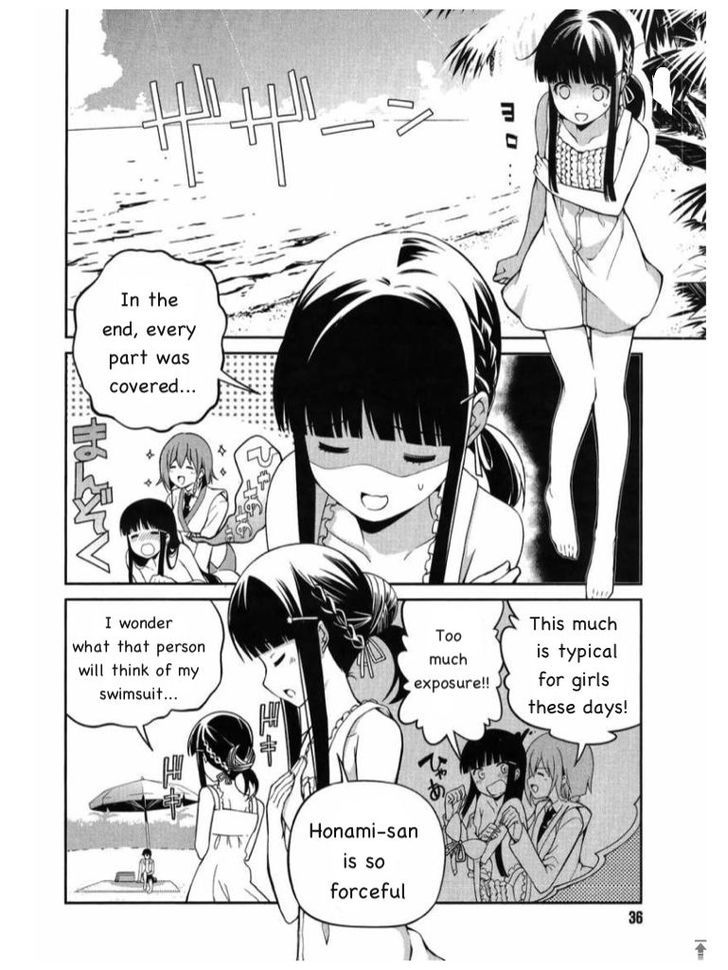 Mahouka Koukou no Rettousei - Tsuioku Hen Chapter 3 page 10 - Chapter 3