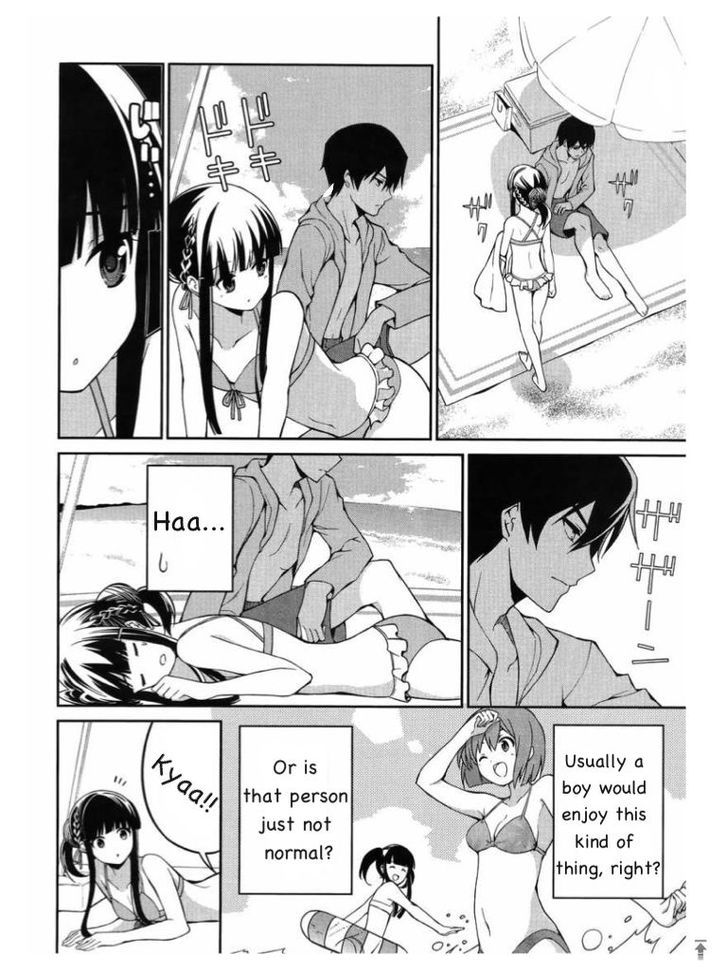 Mahouka Koukou no Rettousei - Tsuioku Hen Chapter 3 page 12 - Chapter 3