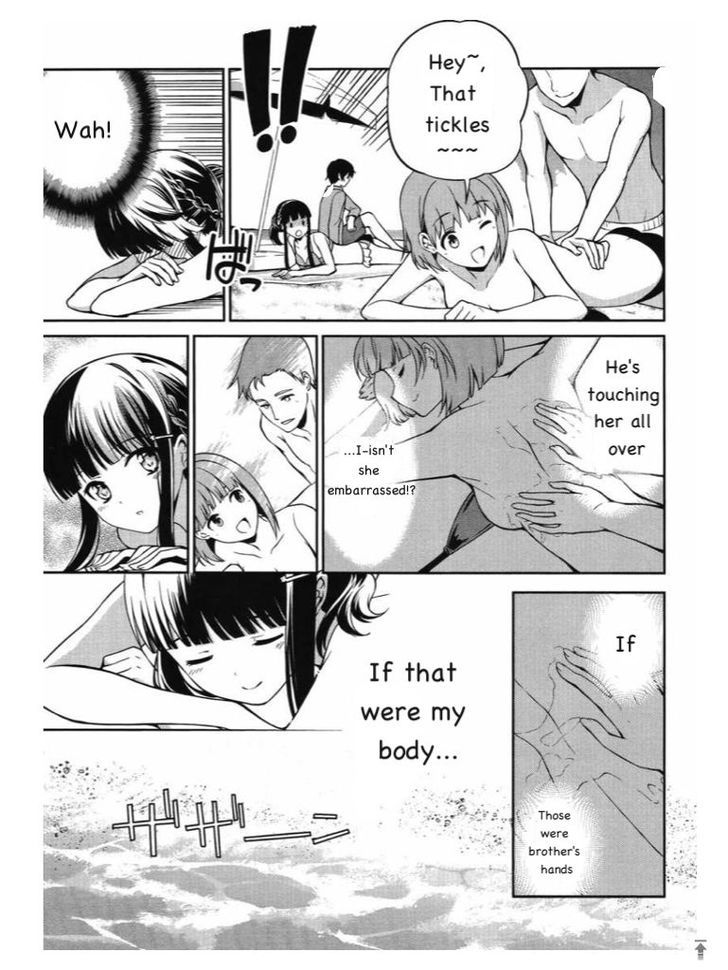 Mahouka Koukou no Rettousei - Tsuioku Hen Chapter 3 page 13 - Chapter 3