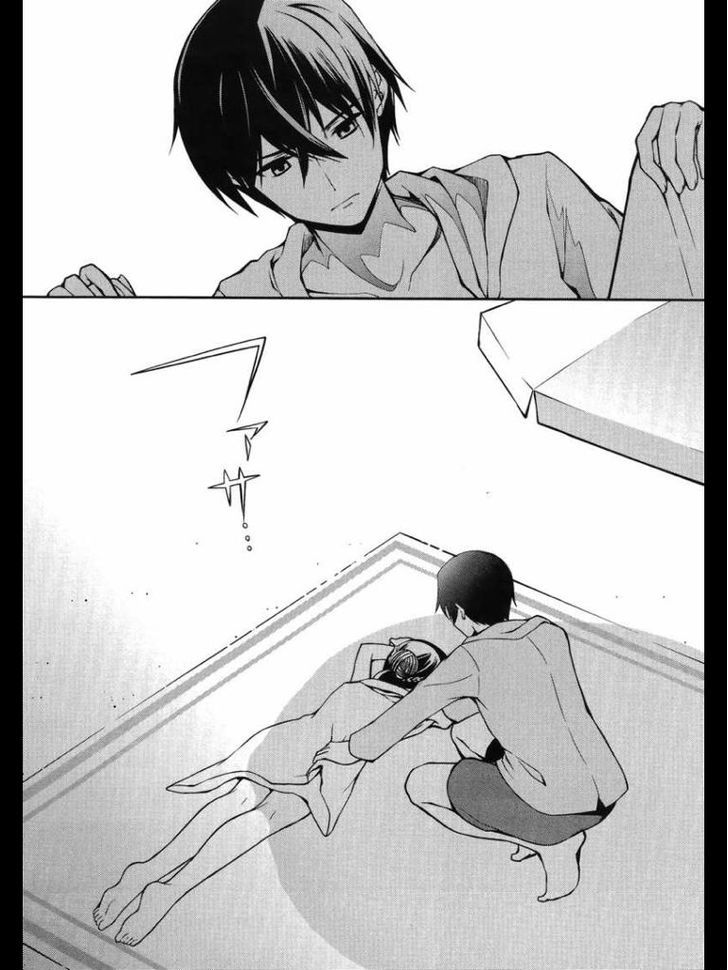 Mahouka Koukou no Rettousei - Tsuioku Hen Chapter 3 page 16 - Chapter 3
