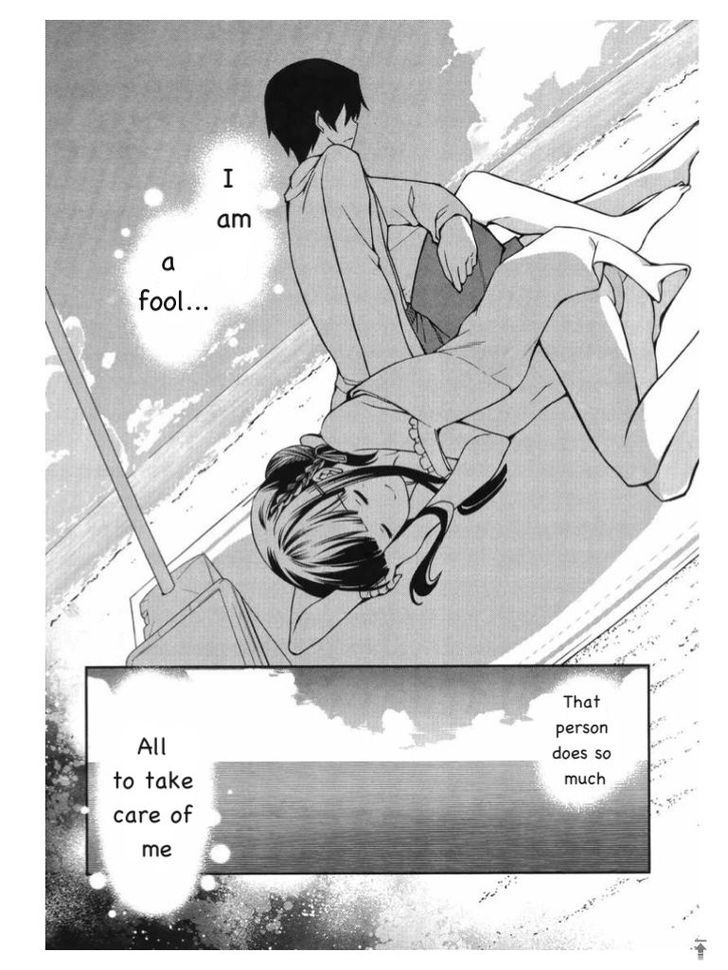 Mahouka Koukou no Rettousei - Tsuioku Hen Chapter 3 page 18 - Chapter 3