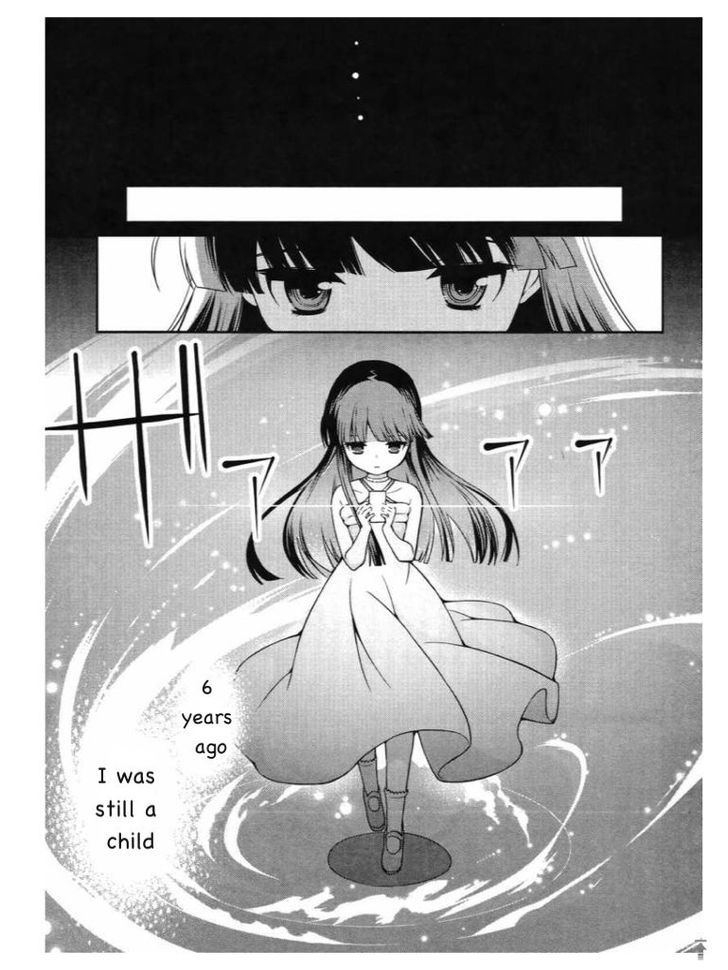 Mahouka Koukou no Rettousei - Tsuioku Hen Chapter 3 page 19 - Chapter 3
